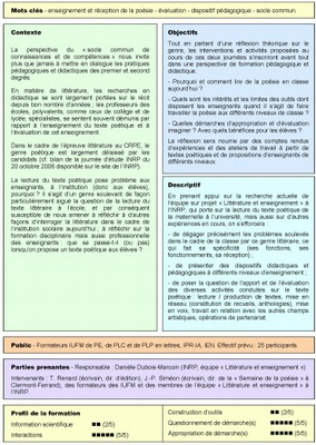 Fiche descriptive 2